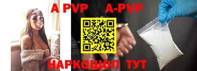 мефедрон Кингисепп