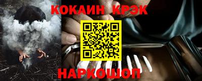 ALPHA PVP Кинель