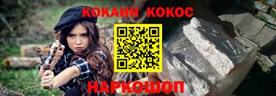 ALPHA PVP Кинель