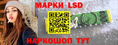 мефедрон Кингисепп