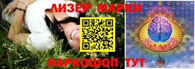 ГАЛЛЮЦИНОГЕННЫЕ ГРИБЫ Тула