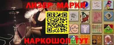 мефедрон Кингисепп