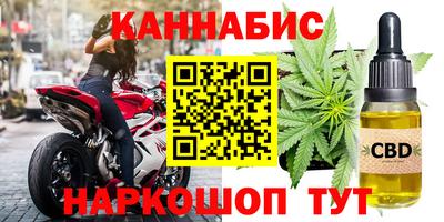 ALPHA PVP Кинель
