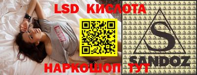 альфа пвп Кимры