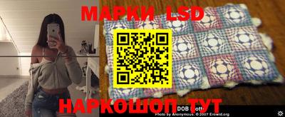 мефедрон Кингисепп