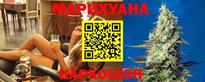 мефедрон Кингисепп