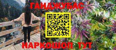 альфа пвп Кимры