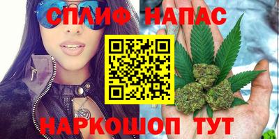 мефедрон Кингисепп