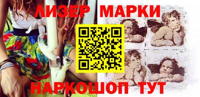 ALPHA PVP Кинель
