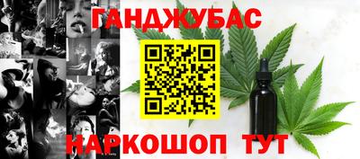 альфа пвп Кимры