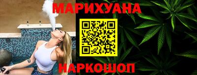 мефедрон Кингисепп