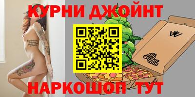 альфа пвп Кимры