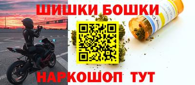 мефедрон Кингисепп