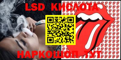 альфа пвп Кимры