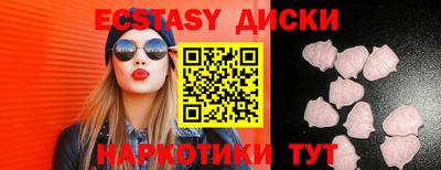 spice Конаково