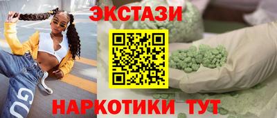 альфа пвп Кимры