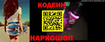 ALPHA PVP Кинель