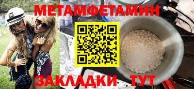 альфа пвп Кимры