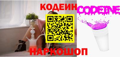 мефедрон Кингисепп