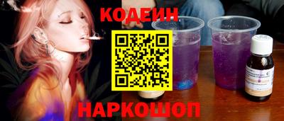 альфа пвп Кимры