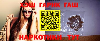 ALPHA PVP Кинель