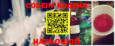 мефедрон Кингисепп