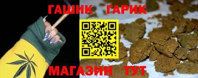 ALPHA PVP Кинель