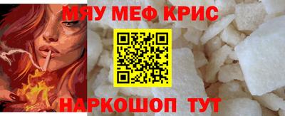 ALPHA PVP Кинель