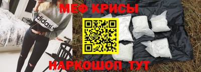 альфа пвп Кимры